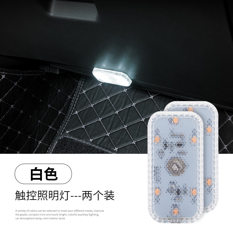 Coche táctil sensor lámpara faro LED carga lectura lámpara Cableado-libre inalámbrico coche decorativo lámpara