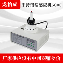 �S�ҹ����ֳ�ʽ늴ŸБ���ڙC�������l500C�ͷ���ƿ���X����ڙC