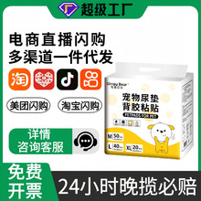 ������ˮ�|�Ӻ�������z�̶�С�����򲼉|Ƭһ�����򲻝�؈���T��