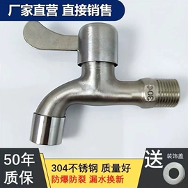 花洒套装;其他卫浴洁具;快开龙头