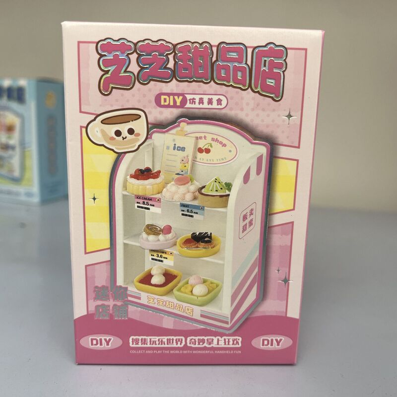 芸馨の間食のミニ店舗の棚のミニチュアのシーンのDIYは食事をシミュレーションして家をまくって手作りの子供のおもちゃを遊びます。|undefined