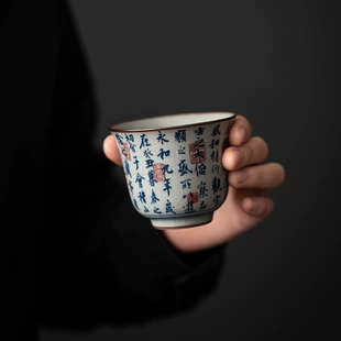 Античная блюдо-белая большая чайная чашка, чайный набор, подарок на день рождения