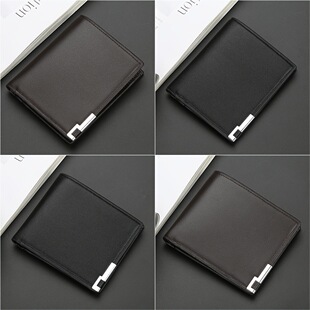N 87422 Ultra Thin Iron Edge Wallet �n���F߅�X�� �W���L���