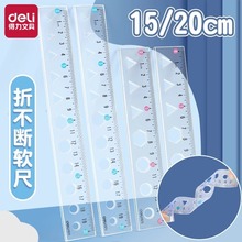 ����vc15ܛֱ�ߎ����˾�ֱ����С�W������һ�꼉�๦�ܸ��20CM