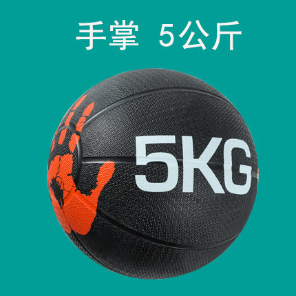 팜 5kg 각