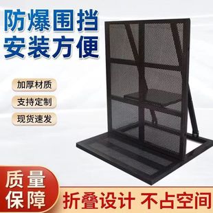 Explosion-proof iron horse guardrail performance concert folding guardrail music festival isolation fence outdoor explosion-proof enclosure
