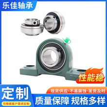 �S��UC311UC312UC313UC314�r�I�ո�C�L�C���������r�I�Cе����