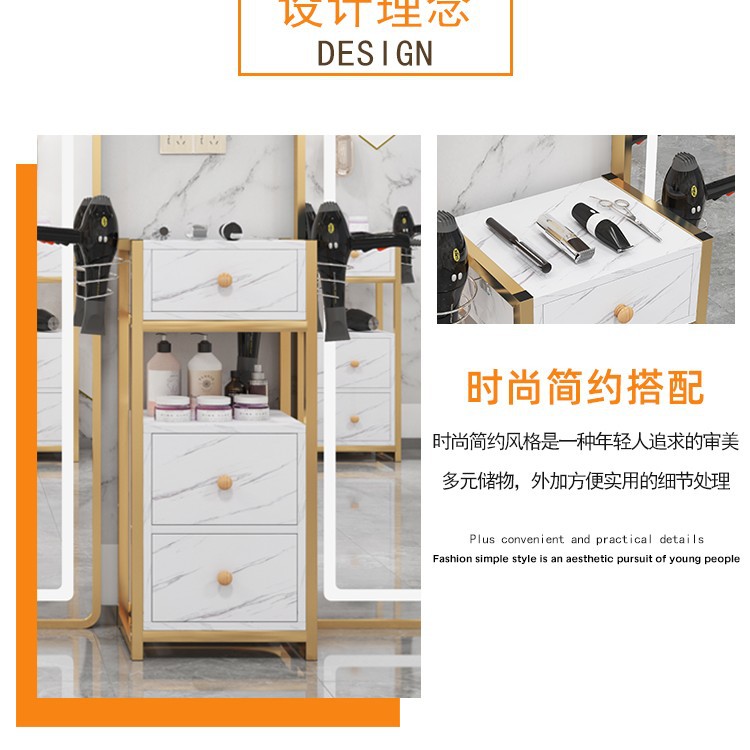 Armario de peluquería, instrumento, mesa de herramientas, armario de herramientas de corte de pelo, estante de almacenamiento de cochecito de salón de belleza