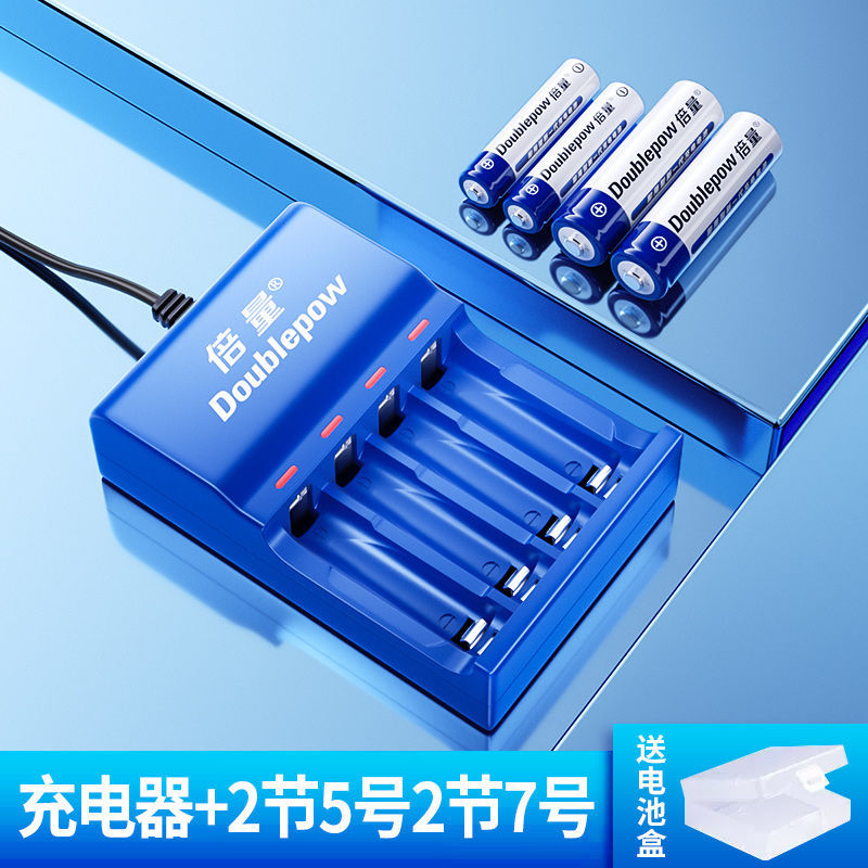 슬롯 4개 + 5번과 7번 각각 * 섹션 2개 [총 4개 섹션]