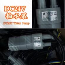 water pump12V24Vֱ����ˮ�ÓP��5��10L/M�O��ÿ��șC�����ˮ��