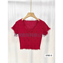 nϵcٽz߅TŮļ@ݶ̿ᘿ_