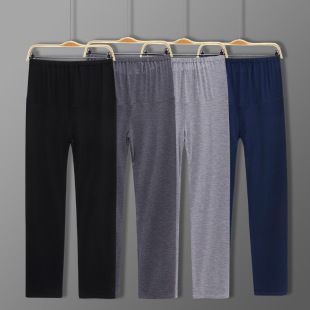 Pregnant Women's Leggings Spring and Autumn Outer Wear Pregnant Women's Pants Spring and Summer Thin Abdominal Support Trousers Pregnant Women's Clothes Spring Clothes Large Size
