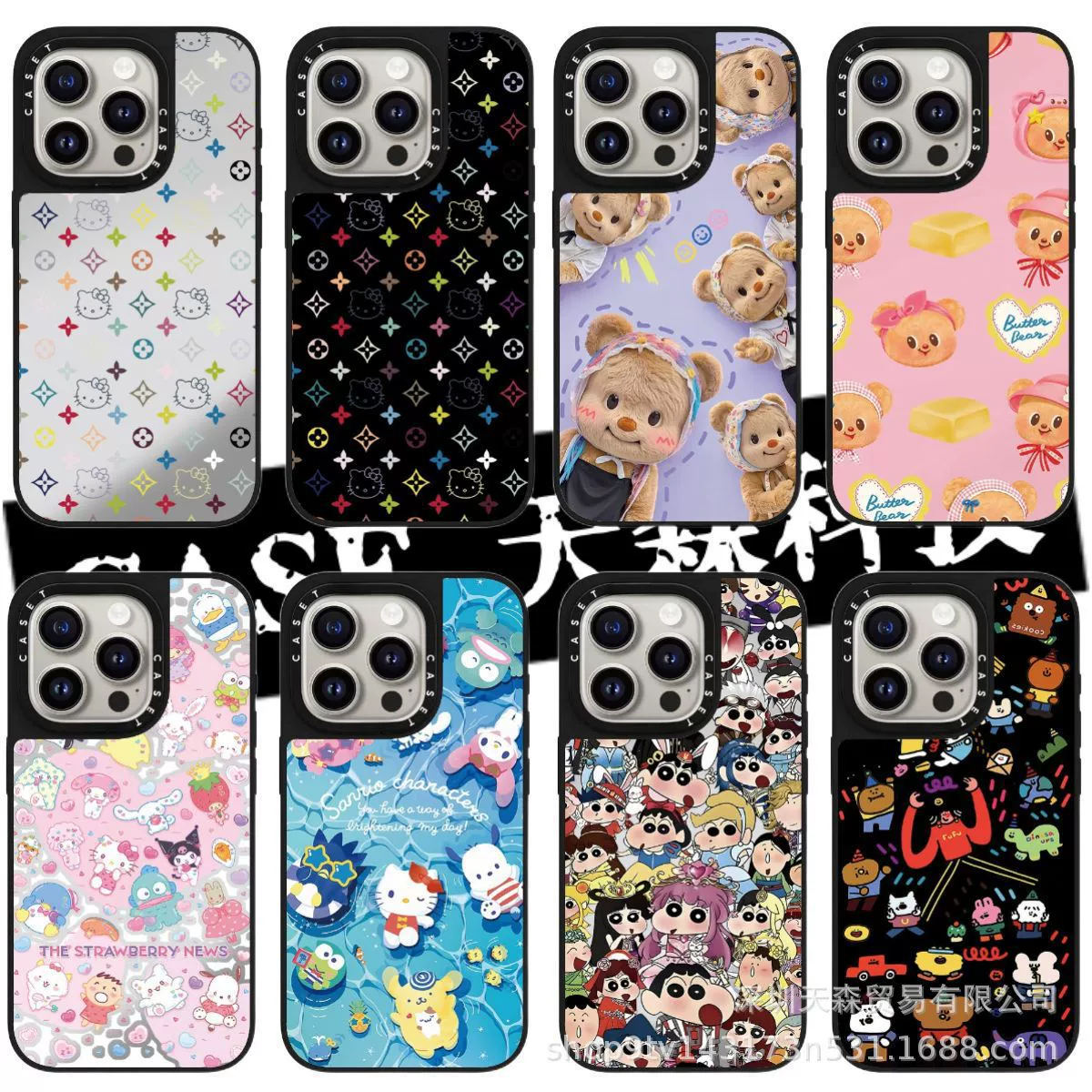 Apple, iPhone 16, чехол для телефона, защитный чехол, с медвежатами, 16promax, iphone, 15plus, защита от падений