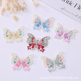 New antique butterfly embroidery cloth stickers clothing decoration materials vintage jewelry accessories wholesale luggage decoration accessories