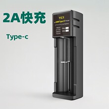 ����Type-C����Ҏ��21700�늳؆β� 3.7v18650�Ͳ�����26650