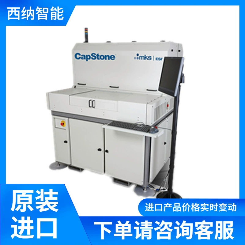 ESI Многослойные керамические конденсаторы Тестовая система Allegro XP