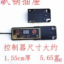 ���늴Št�������̶��⚤�_�P����ͨ�ÿ��������ӿ��г�����