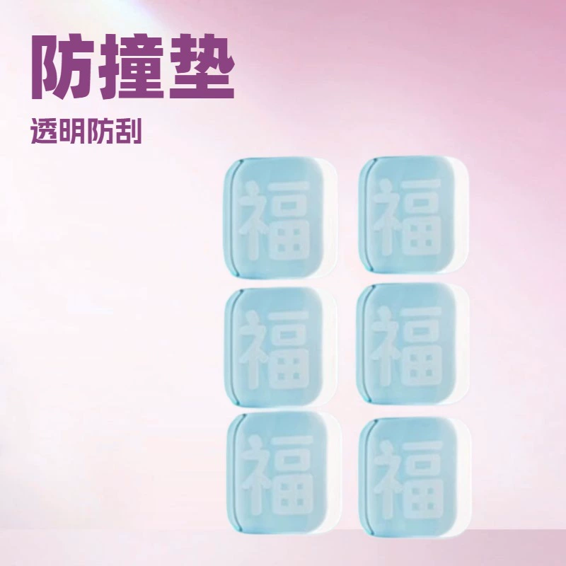 Наклейка против столкновений с замком отпечатков пальцев с благословляющим персонажем, самоклеящаяся накладка против столкновений для ручки входной двери.