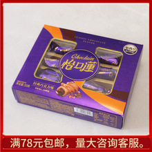 ����ɏ����̫���ǽ����ɿ���ζ33�˺��b�M�����ջضYʳƷ