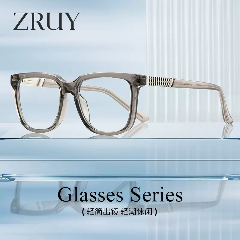 新款现货批发tr90防蓝光眼镜男文艺复古平光镜外贸欧美专供眼镜架