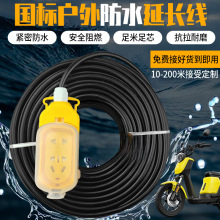 |о^늾ܛ1.5 2.5 4ƽˮoԴL