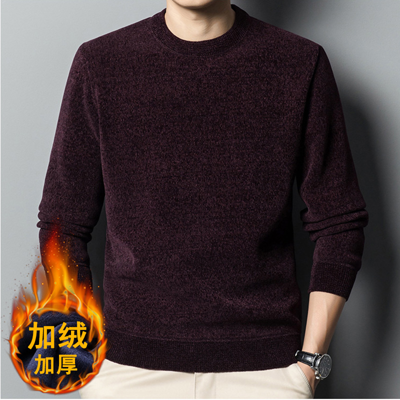 Suéter de terciopelo grueso para hombres otoño y invierno 2025 nuevo estilo de negocios ocio de mediana edad papá vestido de color sólido jersey base image 9