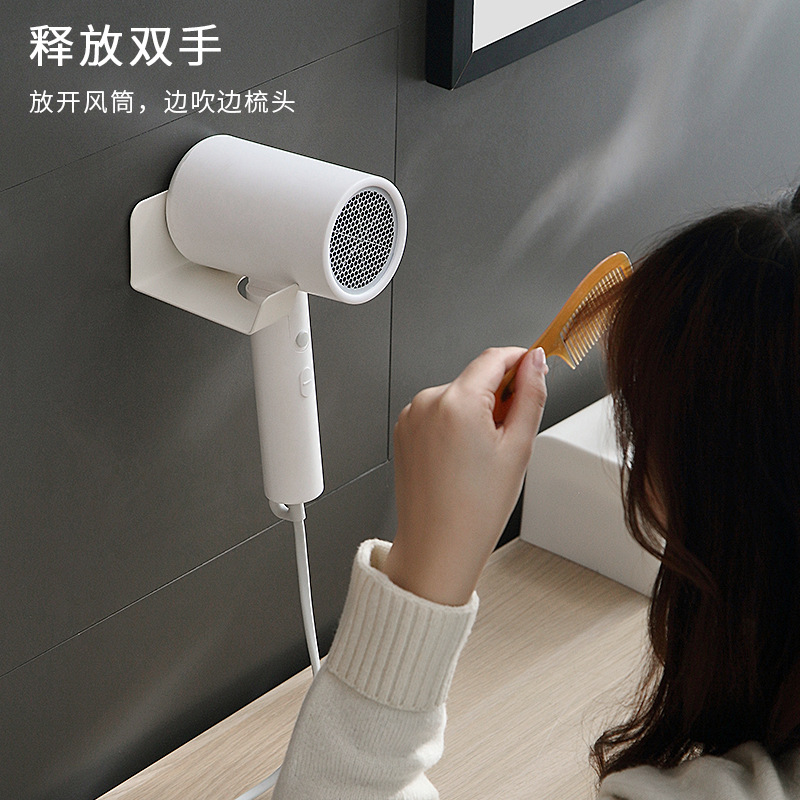 Secador de pelo rack de almacenamiento hierro baño ponche-libre secador de pelo rack de almacenamiento baño rack enchufe de pared soporte