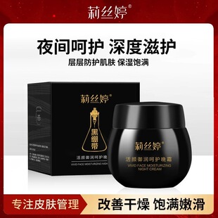 ��48С�r�l؛����z�úھX����˪����o��˪�aˮ����120g�o�w��