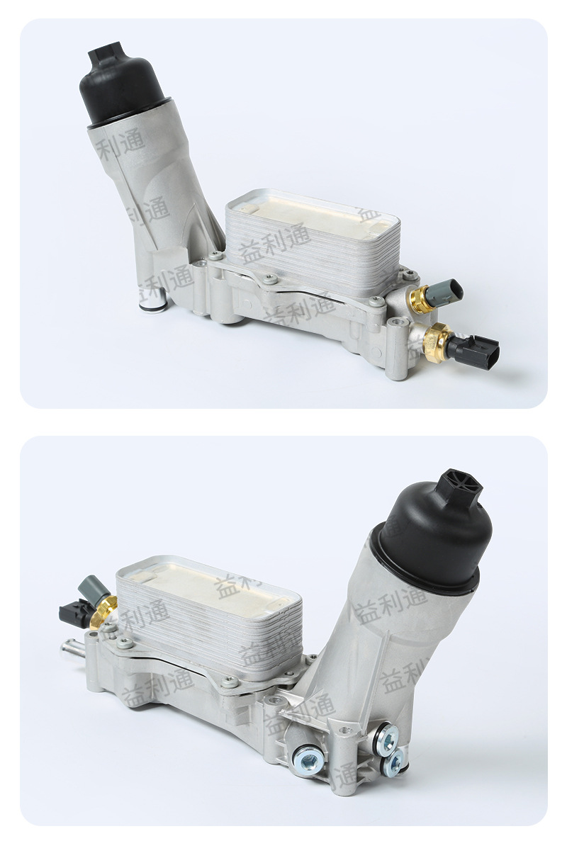 68105583AF is suitable for Chrysler Dodge Wrangler engine oil cooler assembly oil filter housing