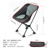 Upgrade frog feet-small low-back black space chair