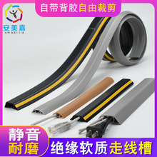 �����l�ذ�늾����l�����ړ��b��T���l��늾������zܛ������߅�l