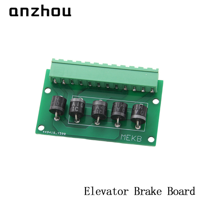 台州富仕电梯/林肯电梯抱闸板N-KD3/N-HP制动器整流电源板MEKB