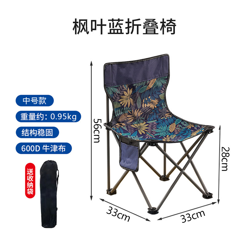 작은 파란색 잎 색상 33*33+ 보관 가방