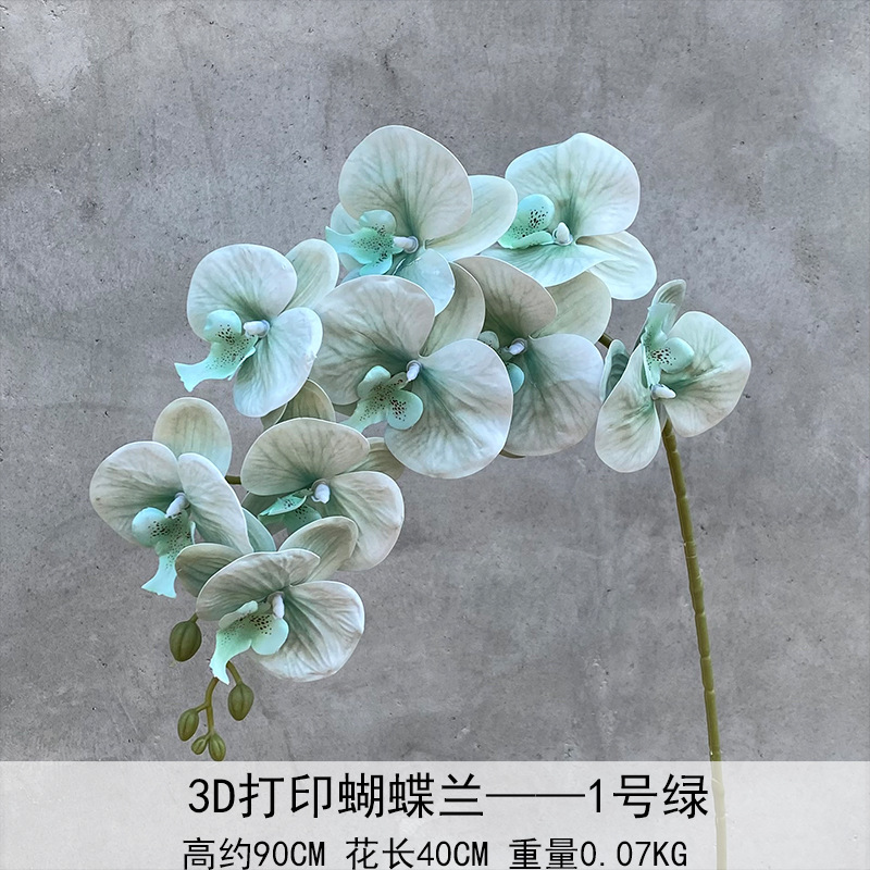 9 orquídeas de mariposa 3D simulación de flores de película de sensación de mano flores falsas bodas en el hogar arreglos florales bodas decoración de flores