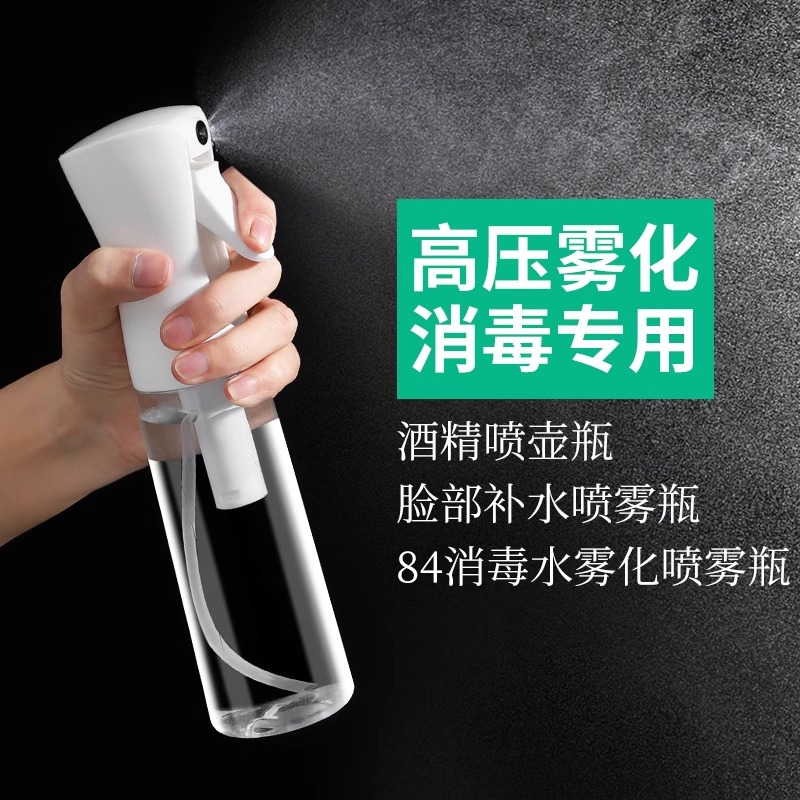 Botella de pulverización neumática para plantas de jardinería doméstica de agua de pulverización de desinfección a presión de agua de pulverización