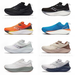 ����ЬSaucony������Slay����22��ȫ���ܲ�Ьȫ��̼�市���\��Ь