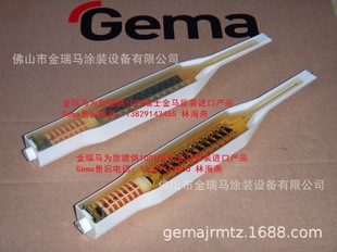 ��ʿ���RGM04�߉��K GM04���� ��ʿ���R��ģ�K ��ʿ���R�߉��K