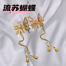 ���L���K�����l�A���ۇ��L�Ʒ�`�ӵ��֦��������Ů�h���^���l