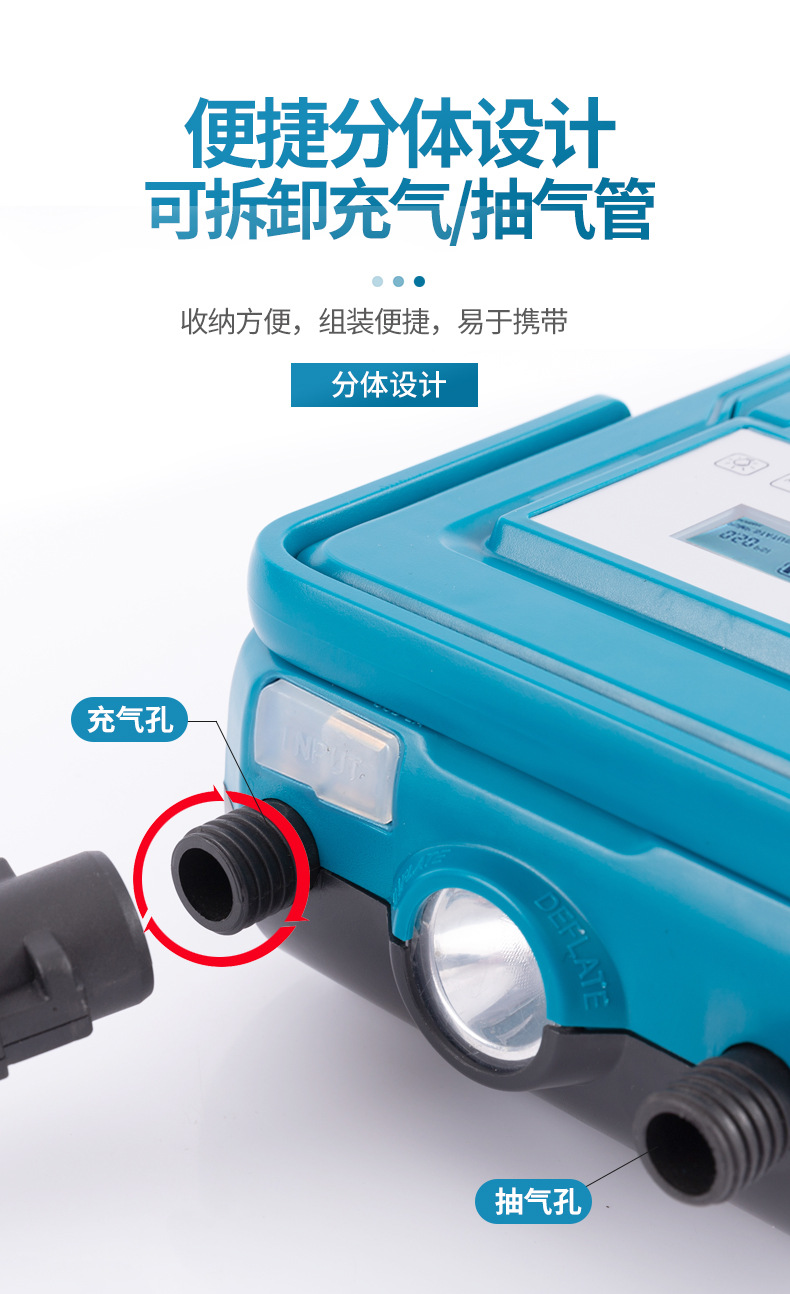 SUP桨板冲浪板高压充气泵