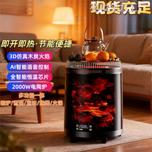 2025�¿�ȡů��ů�L�C���ʶ๦�ܼӟ�����������С���҃ȿ羳