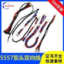 ���ƹ��z���Ӿ����B����5557�p�^�p�򾀸�K���g���黨���Ӿ�