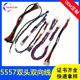 电子线;其他电缆;连接器