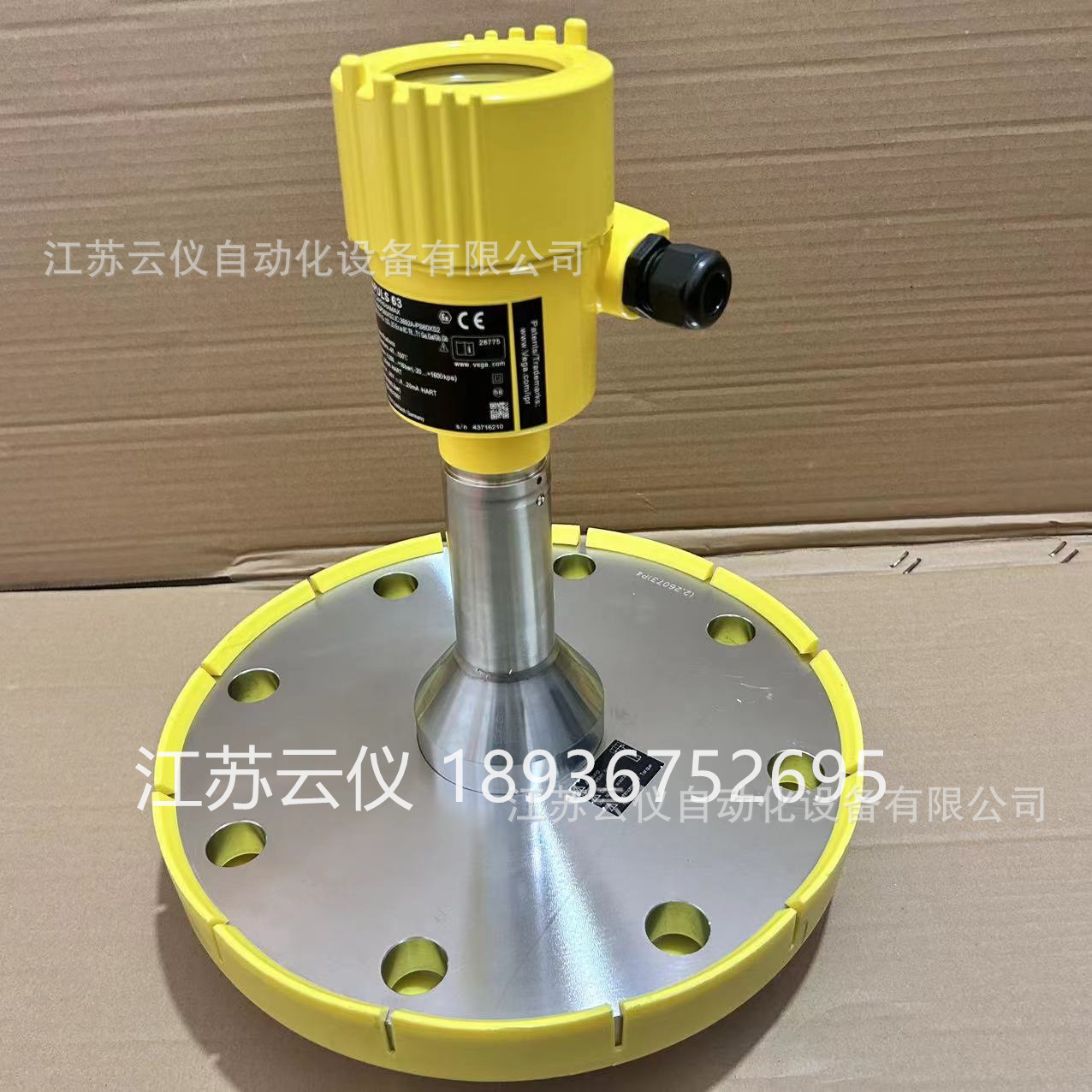 VEGAPULS63雷达液位计26G智能高频防腐型 量程0-30米现货四氟法兰