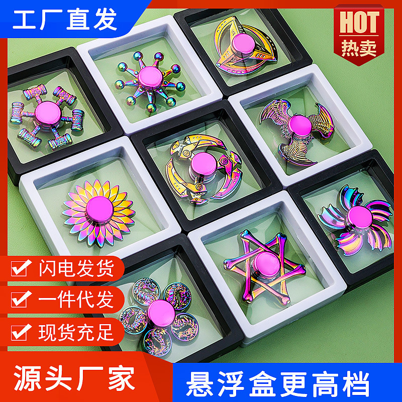 Colorful Fingertip Spinner Edc Black Technology Zinc Alloy Finger Spinner Rotating Stress-Relief Toy for Students and Children Cross-Border