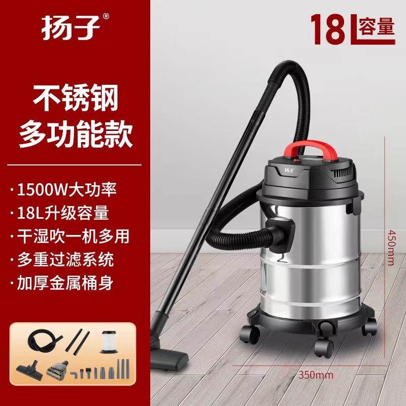 18L 스틸 드럼 표준 + 9종 세트 + 진드기 제거 브러시