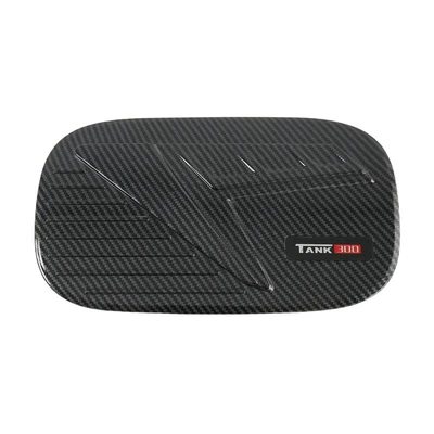 Tank 300 Fuel Tank Cap, Other Automotive Exterior Supplies - carbon-fiber-pattern-fuel-tank-cap