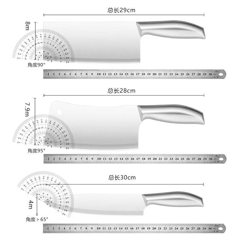 Yangjiang set of knives chef knife stainless steel slicing knife kitchen knife meat cutting knife bone knife gift fruit knife