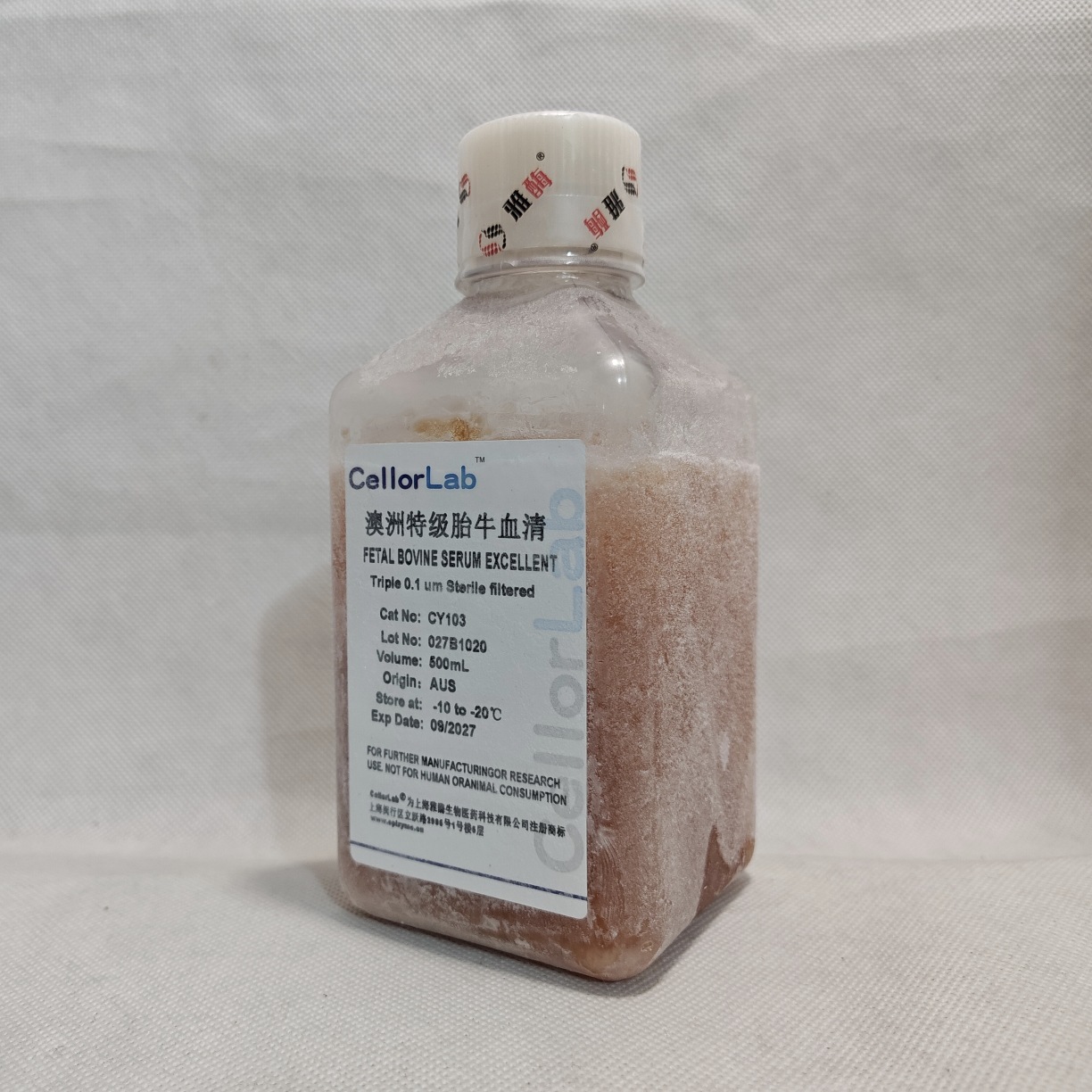 Cellor Lab  CY103S 澳洲特级胎牛血清 100ml