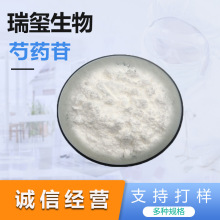 ��ș��/߰ ��ș��ȡ��l؛10g���b ���󃞻�