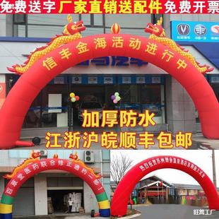 �����Tһ�׼Ӻ�810�׳��p����c�c���_�I�V���Ӳʺ�S��